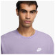 Nike Ανδρική κοντομάνικη μπλούζα Sportswear Club Nike Ανδρική κοντομάνικη μπλούζα Sportswear Club